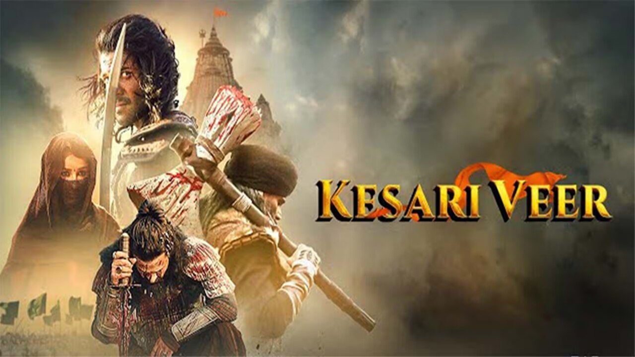 Suniel Shetty film Kesari Veer released