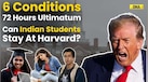  Trump Harvard News: What Harvard University Has To Do To Keep Indian &amp; Foreign Students? World News 