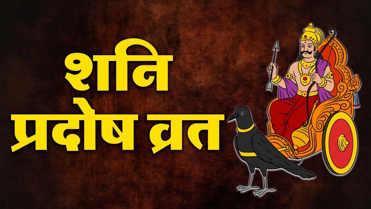 दांपत्य जीवन