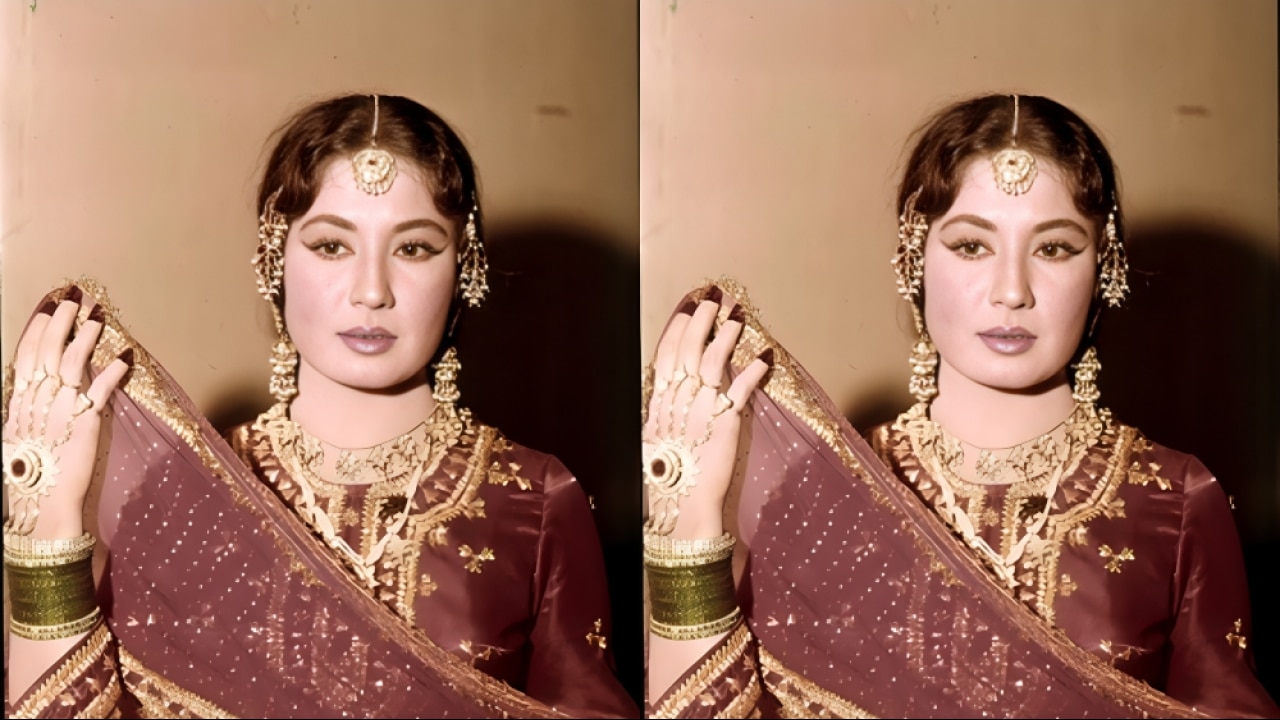 Meena Kumari Death