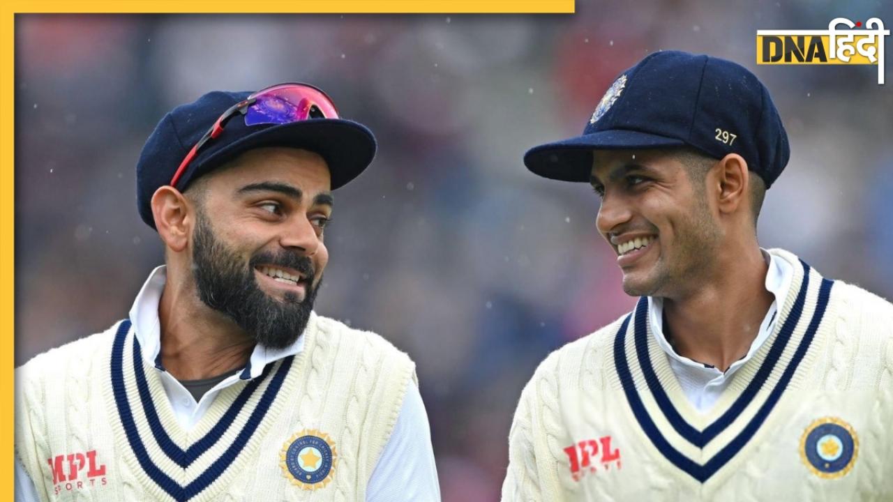  Shubman Gill के सामने 5 बड़ी चुनौतियां 
