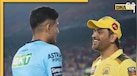 GT vs CSK Dream11 Prediction: साई सुदर्शन या आयुष म्हात्रे किसे बनाए कप्तान? इन खिलाड़ियों को लेकर चुने अपनी परफेक्ट ड्रीम 11