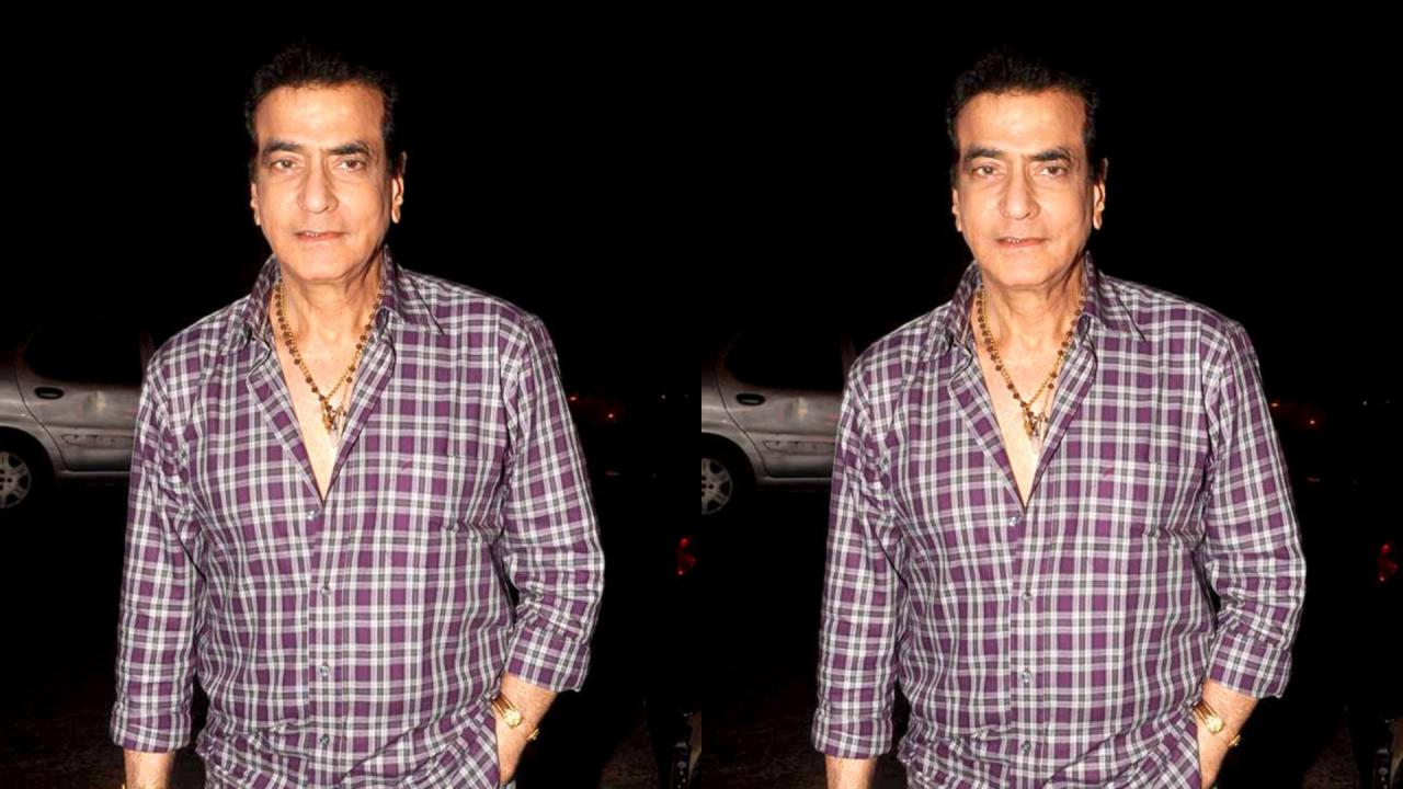 Jeetendra's Production Film Flopped At Box Office