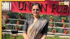 IAS-IPS नहीं बनना चाहतीं UPSC टॉपर Zinnia Aurora, समाज सेवा ने दिखाई सिविल सेवा की राह, जानें किस स्कूल-कॉलेज से की है पढ़ाई 