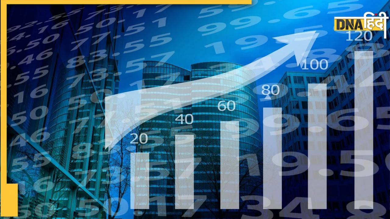 ये खबर पढ़कर सीना चौड़ा हो जाएगा! हम भारत की चौथी सबसे बड़ी इकॉनमी, जापान को भी कर दिया पीछे