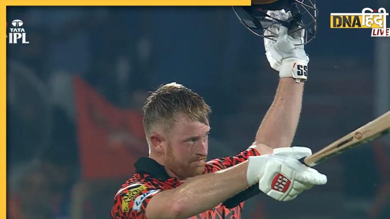 SRH vs KKR Highlights: हेनरिक क्लासेन के तूफान में उड़ी केकेआर, हैदराबाद का जीत के साथ आईपीएल 2025 का अंत