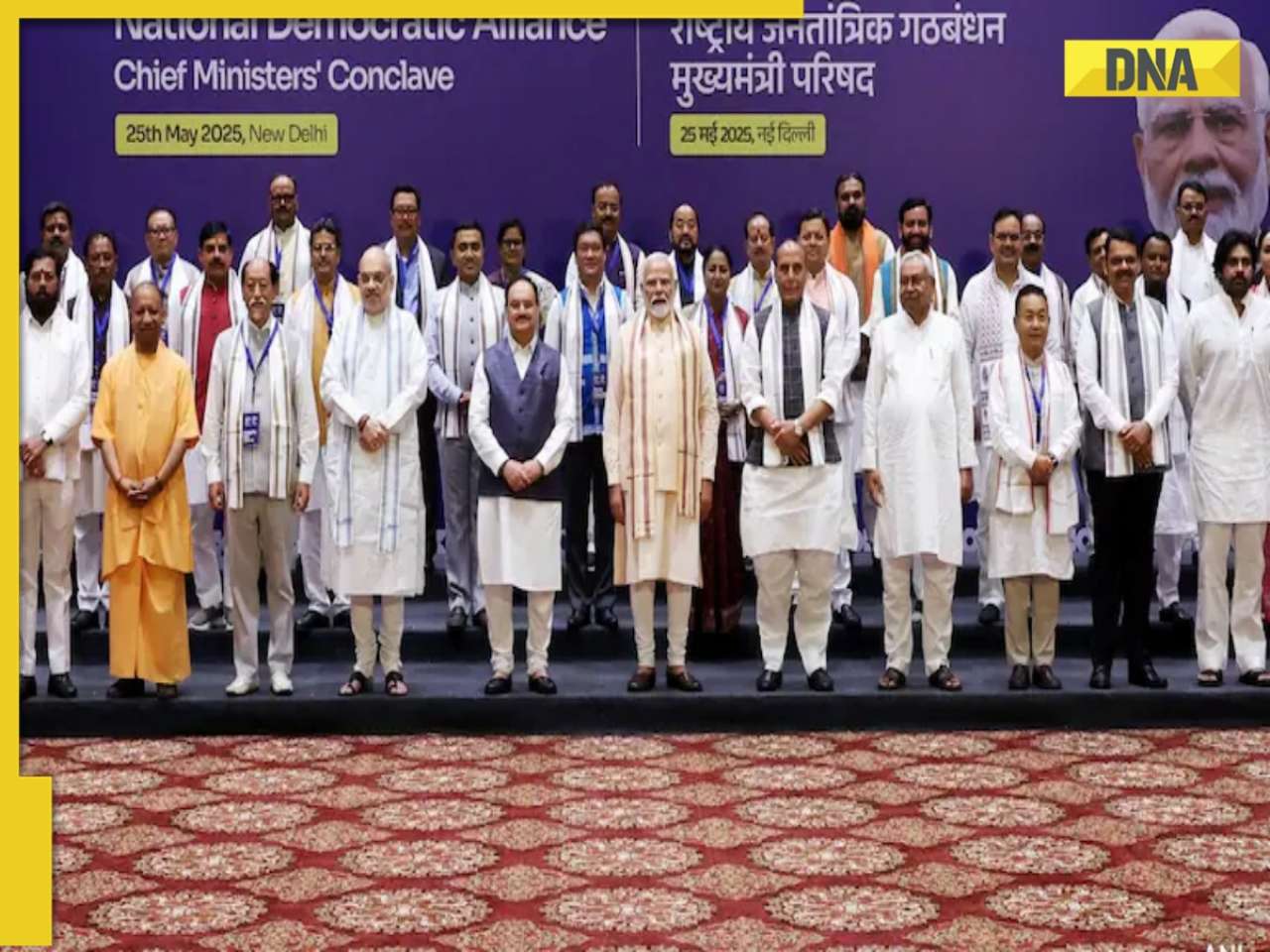 NDA Chief Ministers back caste census, pass resolution on Operation Sindoor