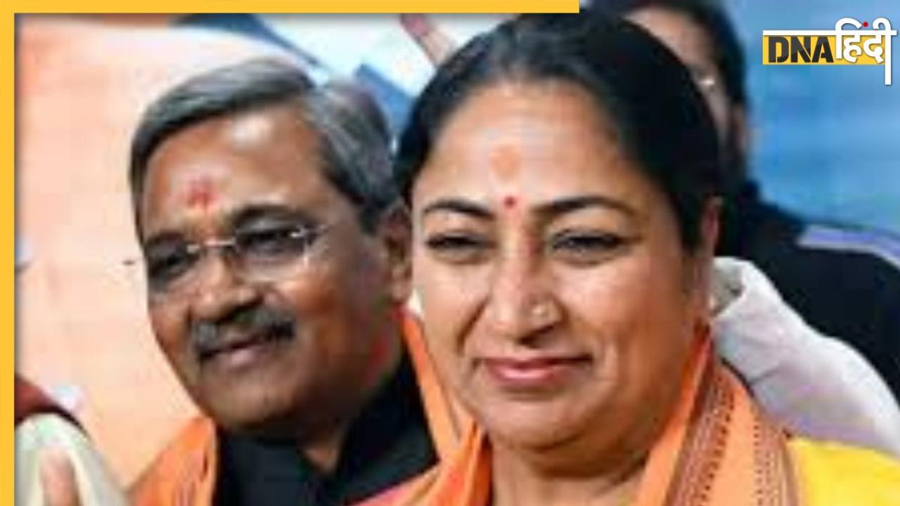 Delhi BJP: दिल्ली में नए भाजपा जिला अध्यक्षों की सूची जारी, जानें किसको कहां से मिली जिम्मेदारी
