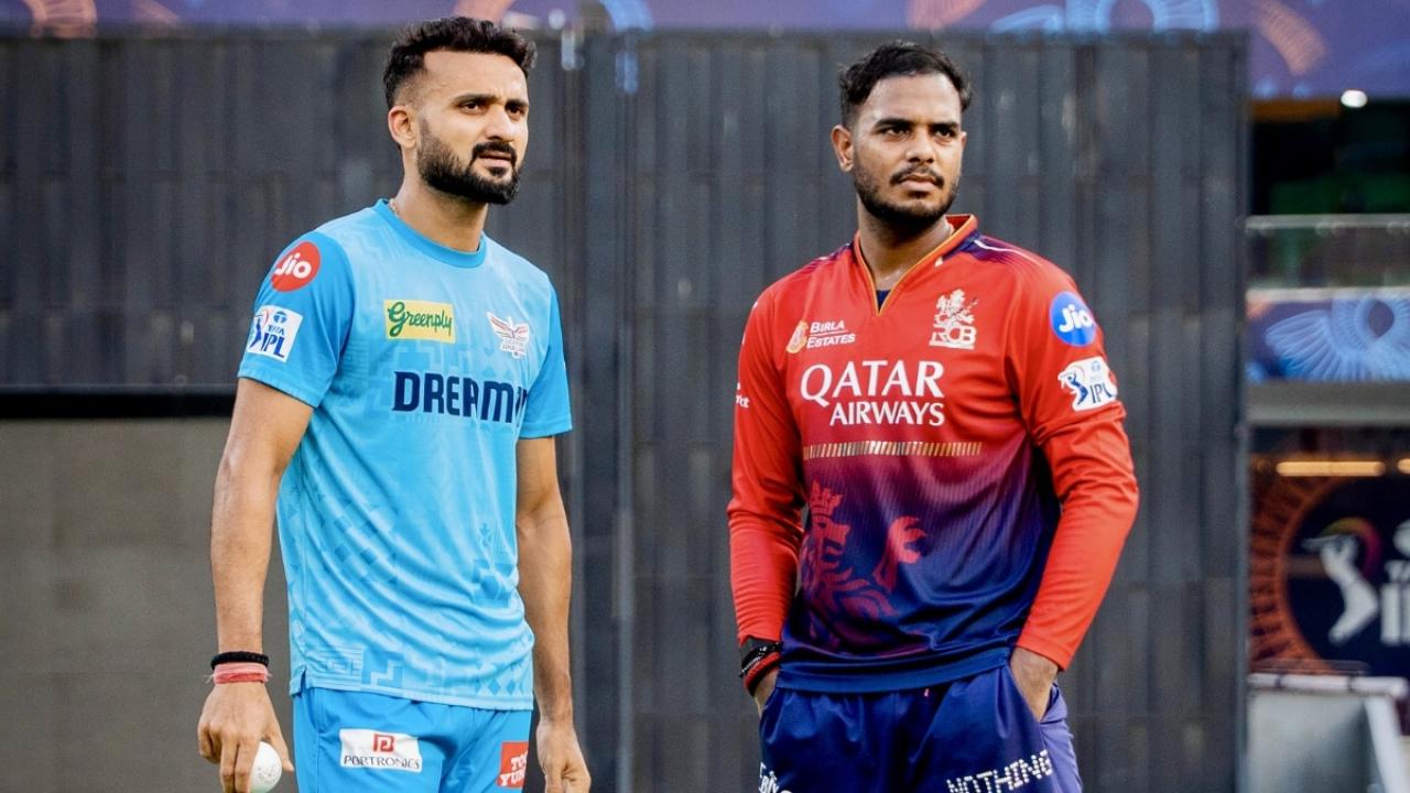 LSG VS RCB Dream 11 टीम