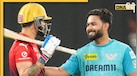 LSG VS RCB Dream 11 Prediction: कोहली या पूरन किसे बनाए कप्तान? इन खिलाड़ियों को लेकर चुने परफेक्ट ड्रीम11