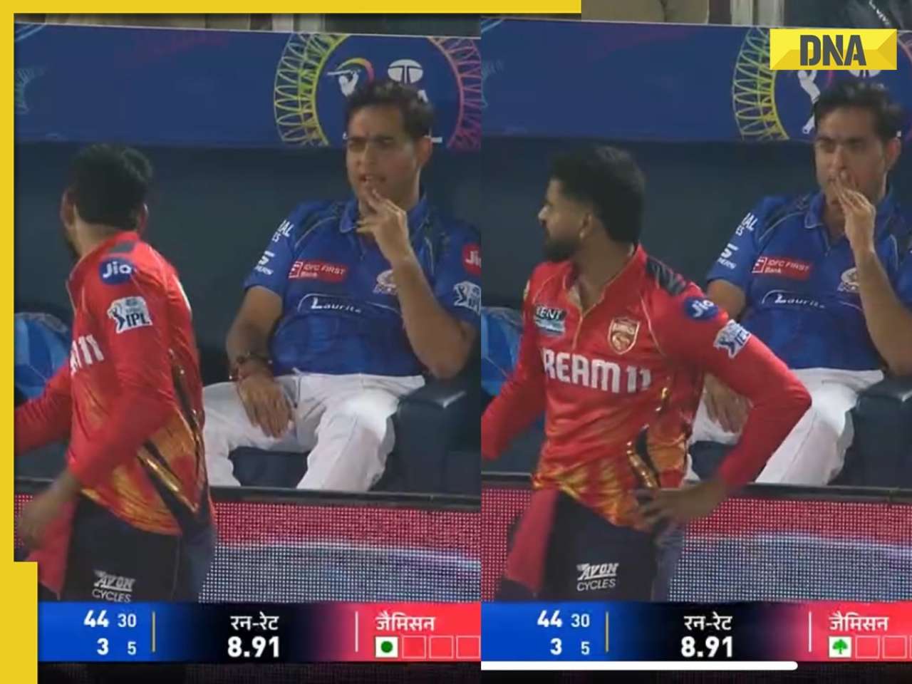 IPL 2025: Mukesh Ambani's son Akash Ambani spotted speaking to PBKS captain Shreyas Iyer in the middle of innings, see viral pic