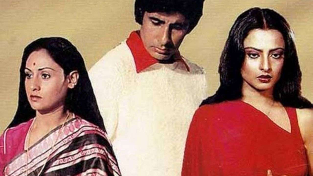Silsila