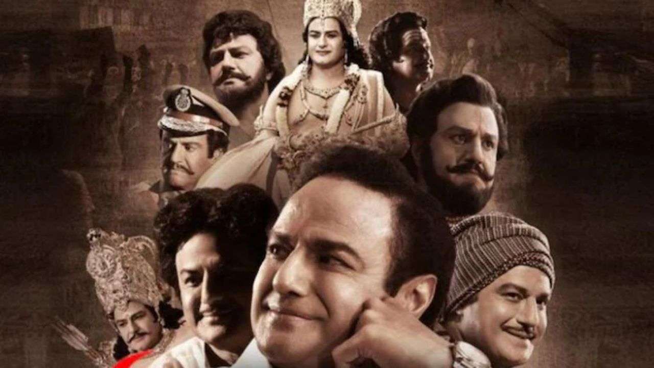 NTR: Kathanayakudu