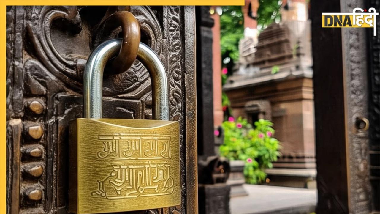 Shri Nand Kishore Temple Reopens: सालों बाद खुला बंदीपोरा स्थित श्री नंद किशोर मंदिर, कश्मीरी पंडितों ने की 'शांति की प्रार्थना'