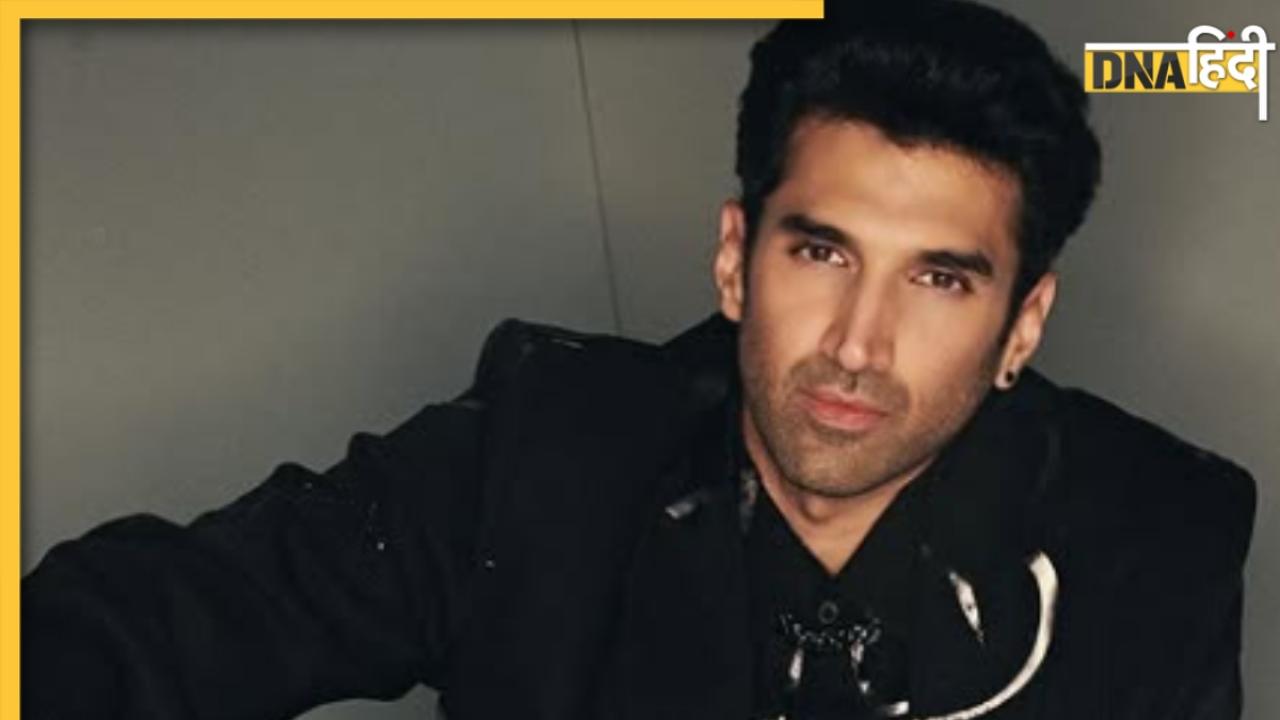 Salman Khan के बाद Aditya Roy Kapur के घर में जबरन घुसी महिला, पुलिस ने दर्ज की शिकायत