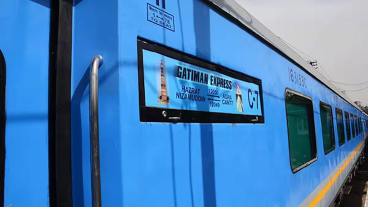 गतिमान एक्सप्रेस की गति भी है खास