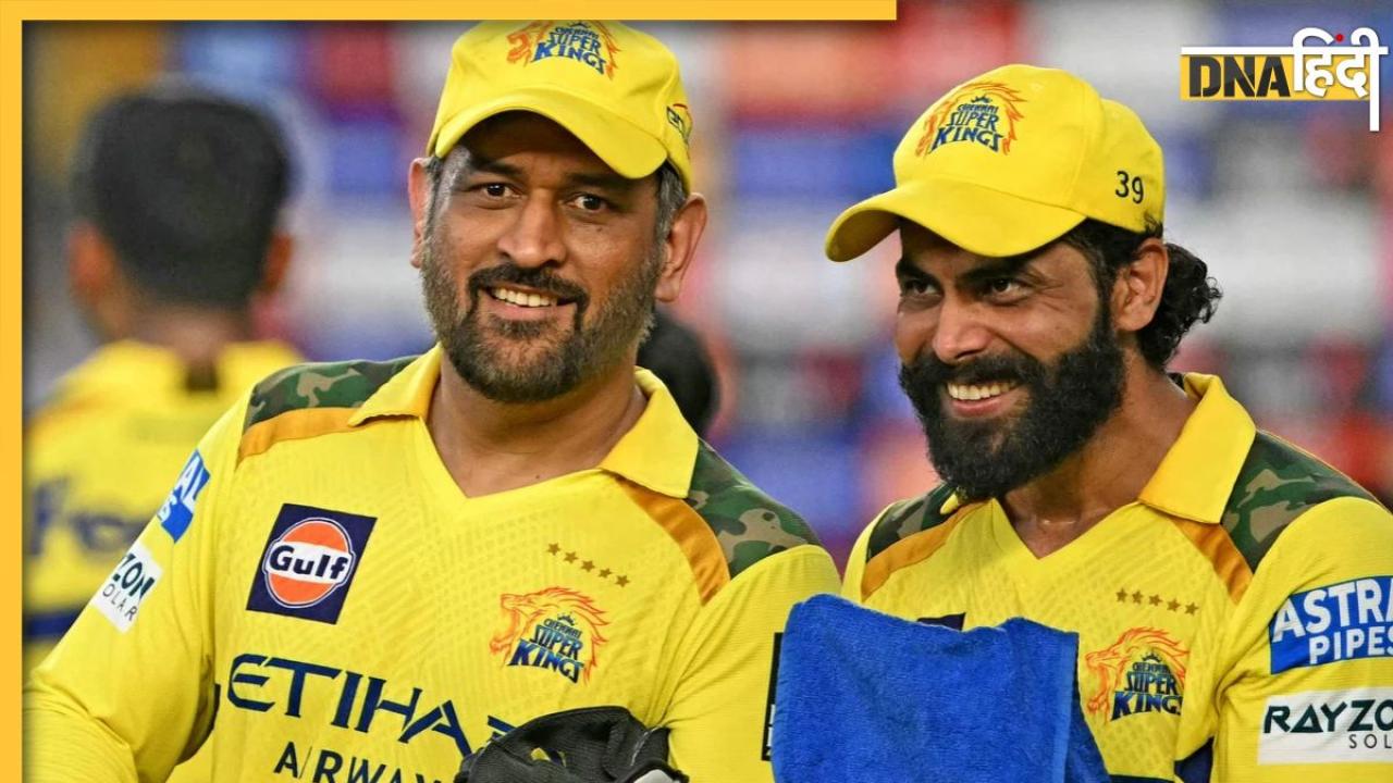 IPL Points Table में सबसे ज्यादा बार आखिरी पायदान पर रही हैं ये टीमें, देखें लिस्ट में कौन है टॉप पर