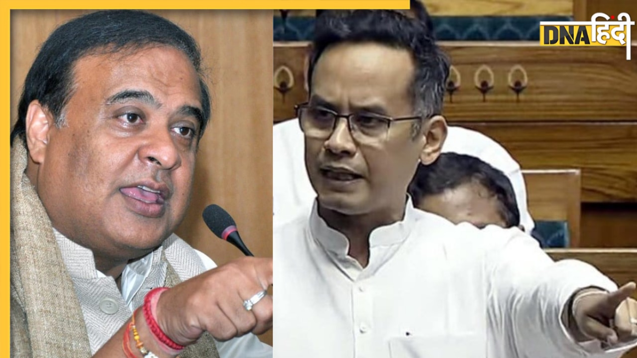 असम में गौरव गोगोई की ताजपोशी के जरिए कांग्रेस का CM हिमंता बिस्वा शर्मा को सीधा संदेश, जानिए क्या है पूरी इनसाइड स्टोरी