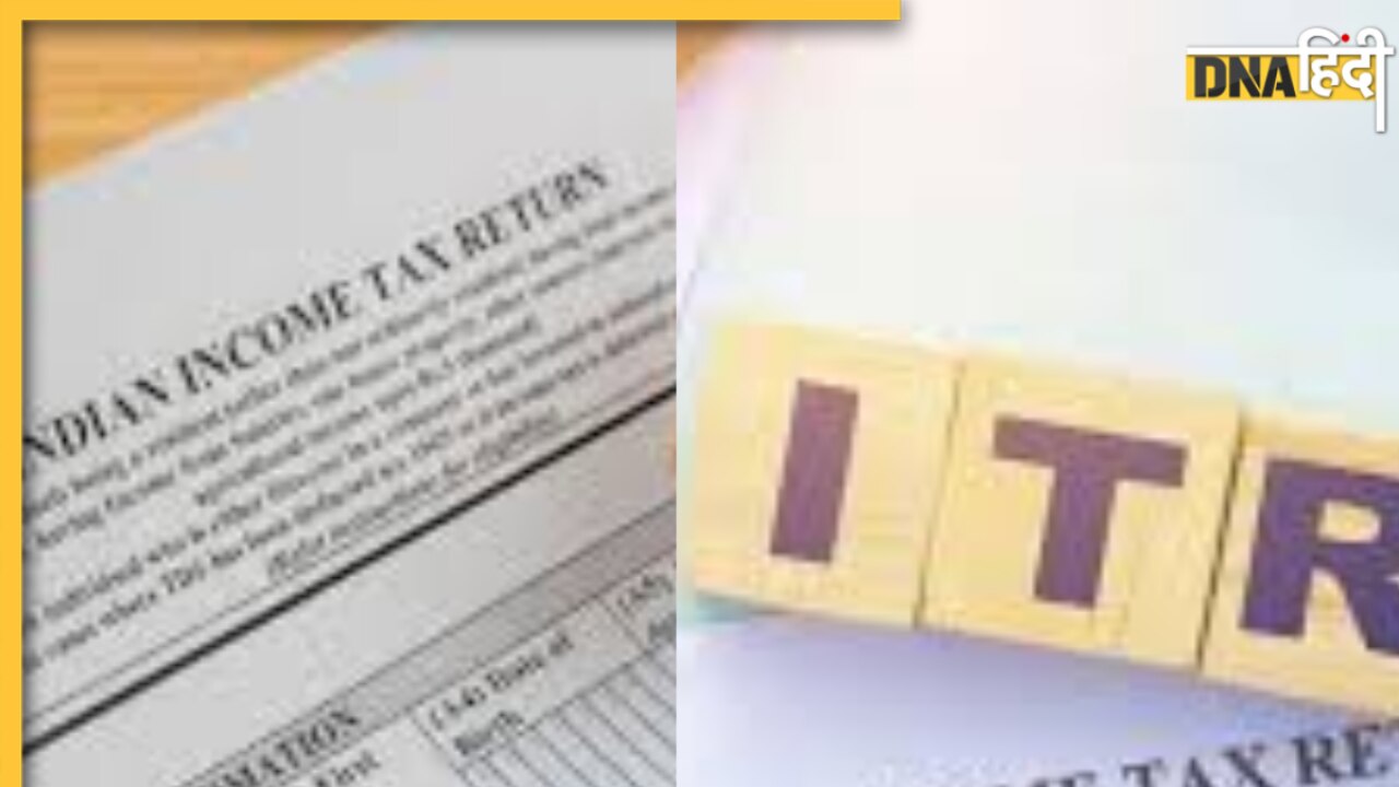 टैक्सपेयर्स के लिए खुशखबरी! ITR फाइलिंग की डेट बढ़ी, अब इस दिन तक कर सकेंगे रिटर्न फाइल