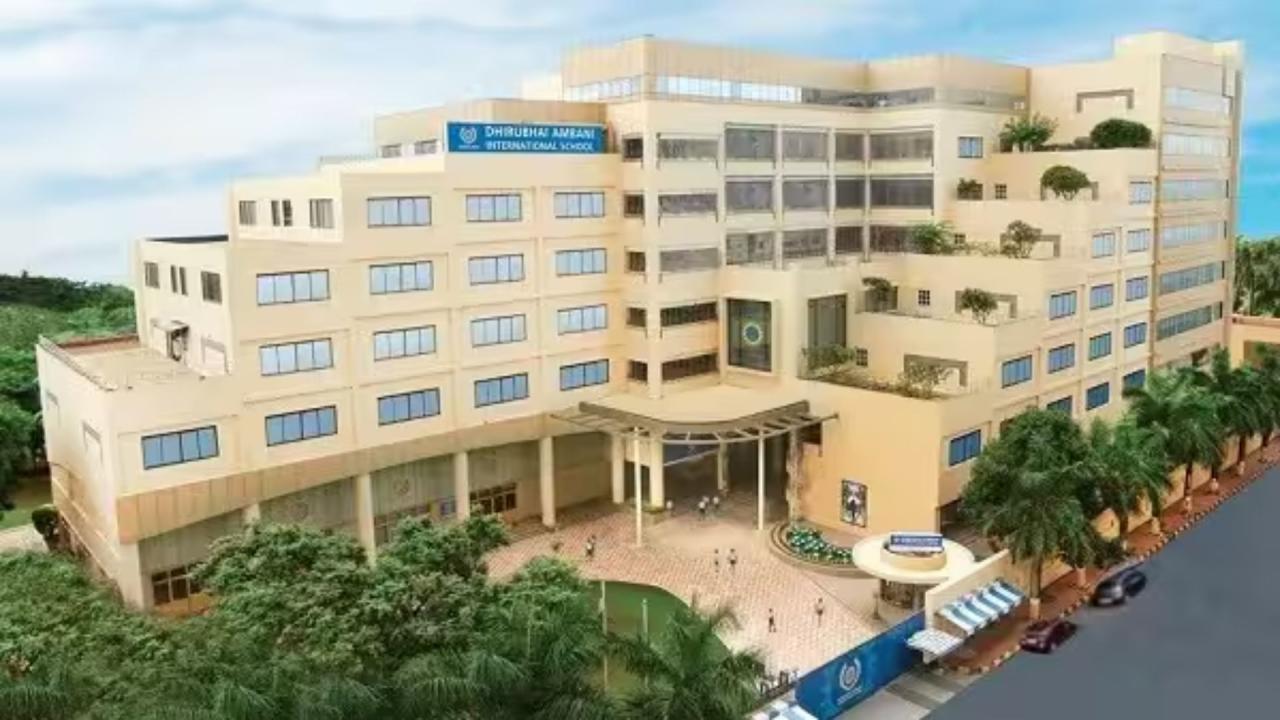 धीरूभाई अंबानी स्‍कूल 