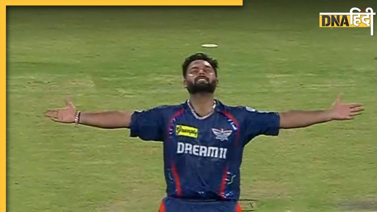 देर आए लेकिन दुरुस्त आए, LSG के आखिरी मैच में फॉर्म में आए Rishabh Pant, शतक लगाकर स्पाइडर-मैन के अंदाज में किया सेलिब्रेट