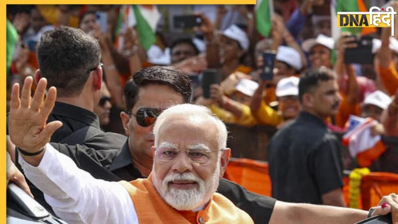 29 मई को पटना में PM मोदी का रोड शो, पुलिस ने जारी की ट्रैफिक एडवाजरी, ये रास्ते रहेंगे बंद