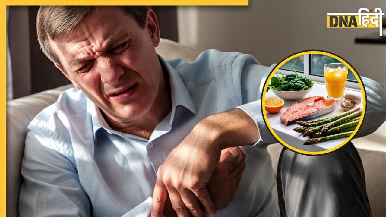 Uric Acid को तुरंत काबू में ला देंगी ये 5 चीजें, आज ही डाइट में करें शामिल 