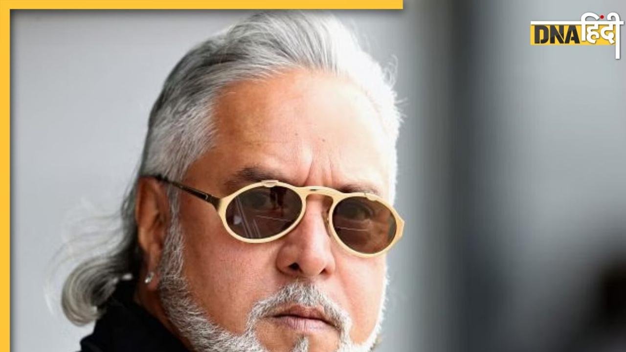 'फाइनल देखने आओ इंडिया...' लखनऊ के खिलाफ RCB की जीत पर Vijay Mallya ने किया पोस्ट, तो फैंस ने जमकर किया ट्रोल