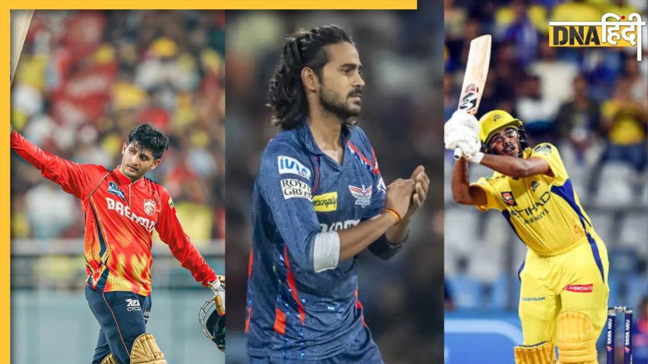 टीम इंडिया का फ्यूचर होंगे IPL 2025 के ये अनकैप्ड खिलाड़ी, दो प्लेयर्स की चमकी किस्मत