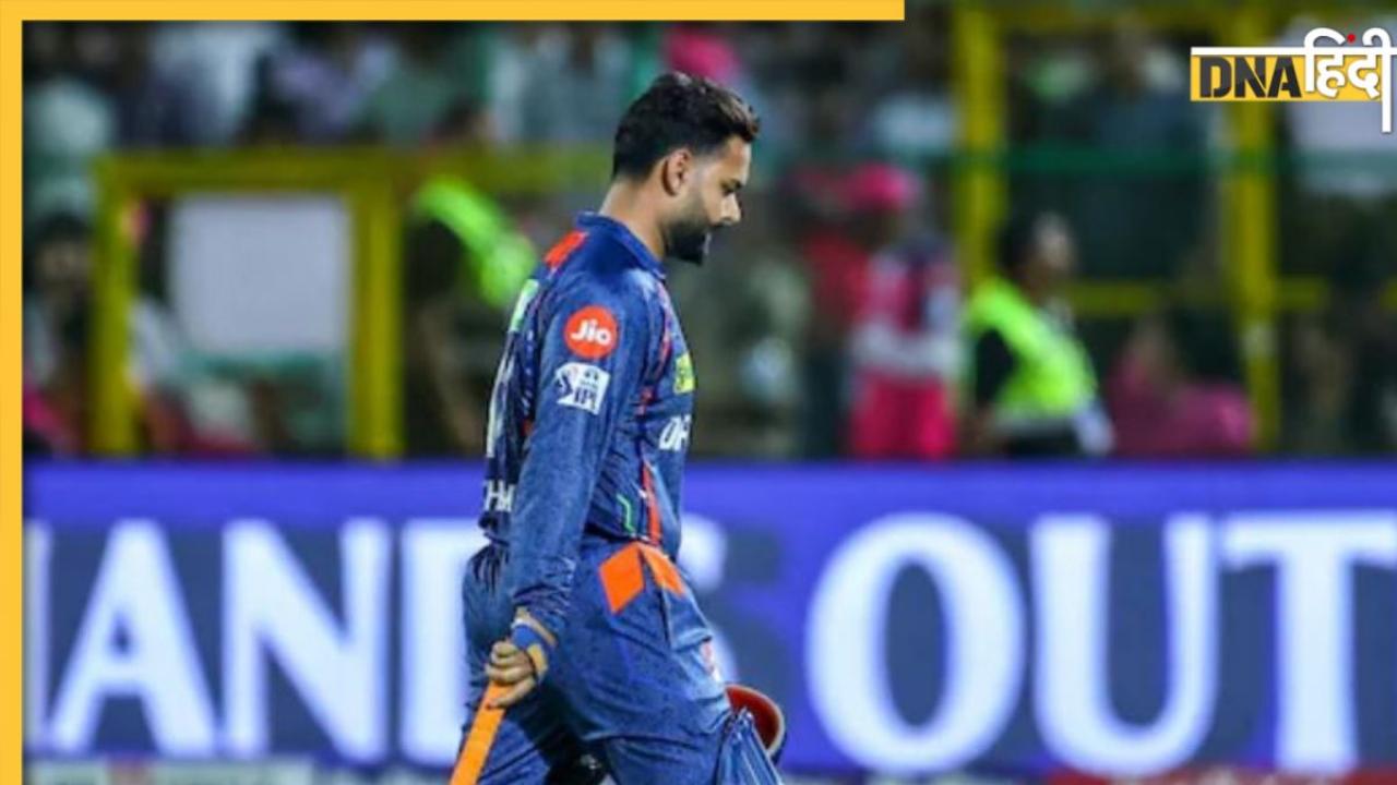'थक गए हैं...' इंग्लैंड दौरे और उपकप्तानी से पहले 'रिचार्ज' होने को बेकरार हैं Rishabh Pant...
