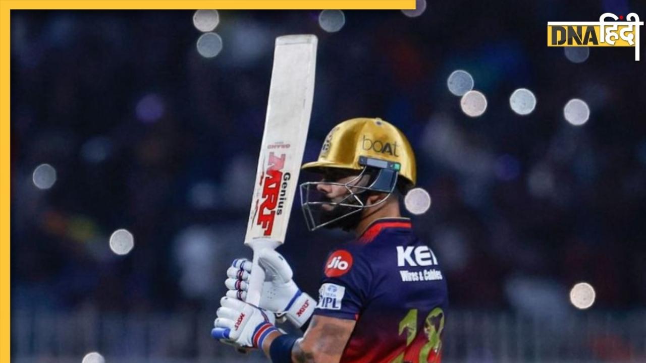 LSG को हराकर क्वालीफायर 1 में पहुंची RCB के मेंटर Dinesh Karthik ने Virat Kohli के लिए कहा कुछ ऐसा...