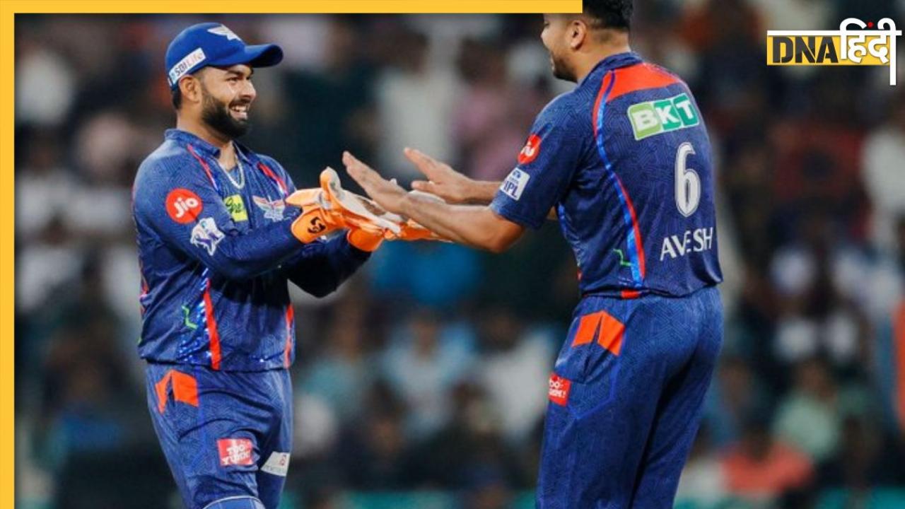 IPL 2025 में Rishabh Pant के एक-एक रन की कीमत है लाखों रुपये, कहीं महंगा तो नहीं पड़ गया LSG का दांव