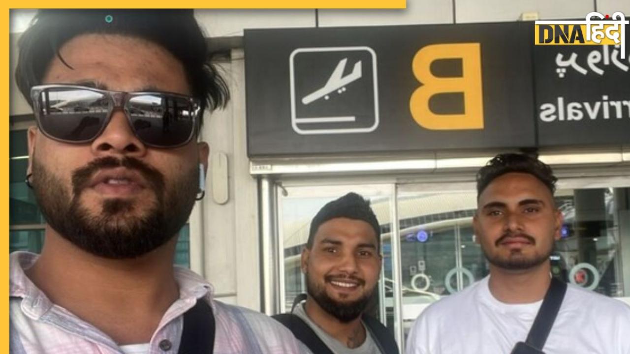 Iran में पंजाब के 3 युवकों का अपहरण, 5 महीने में दूसरा केस, 5 पॉइंट में जानिए क्या पता चला है