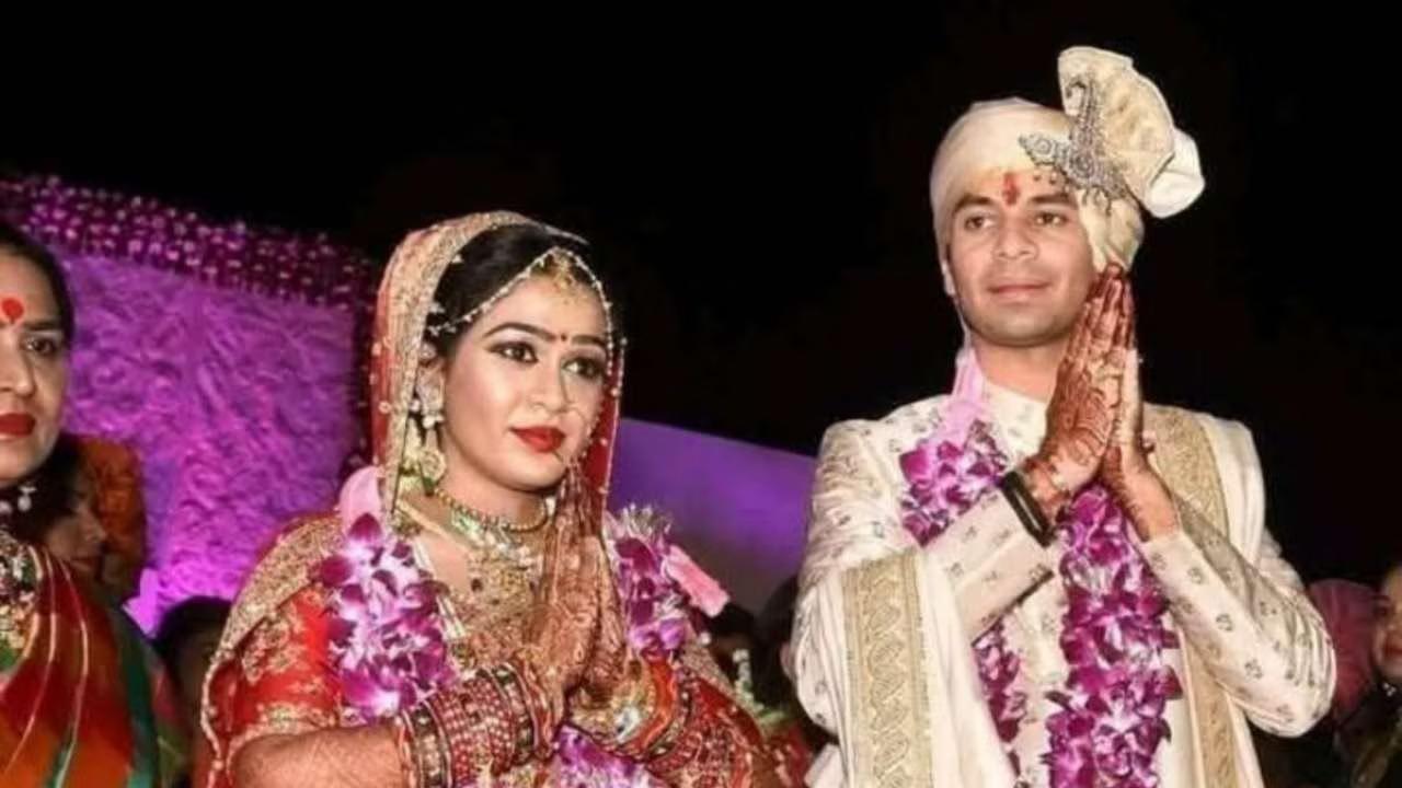 कहां से पढ़ी हैं ऐश्वर्या?