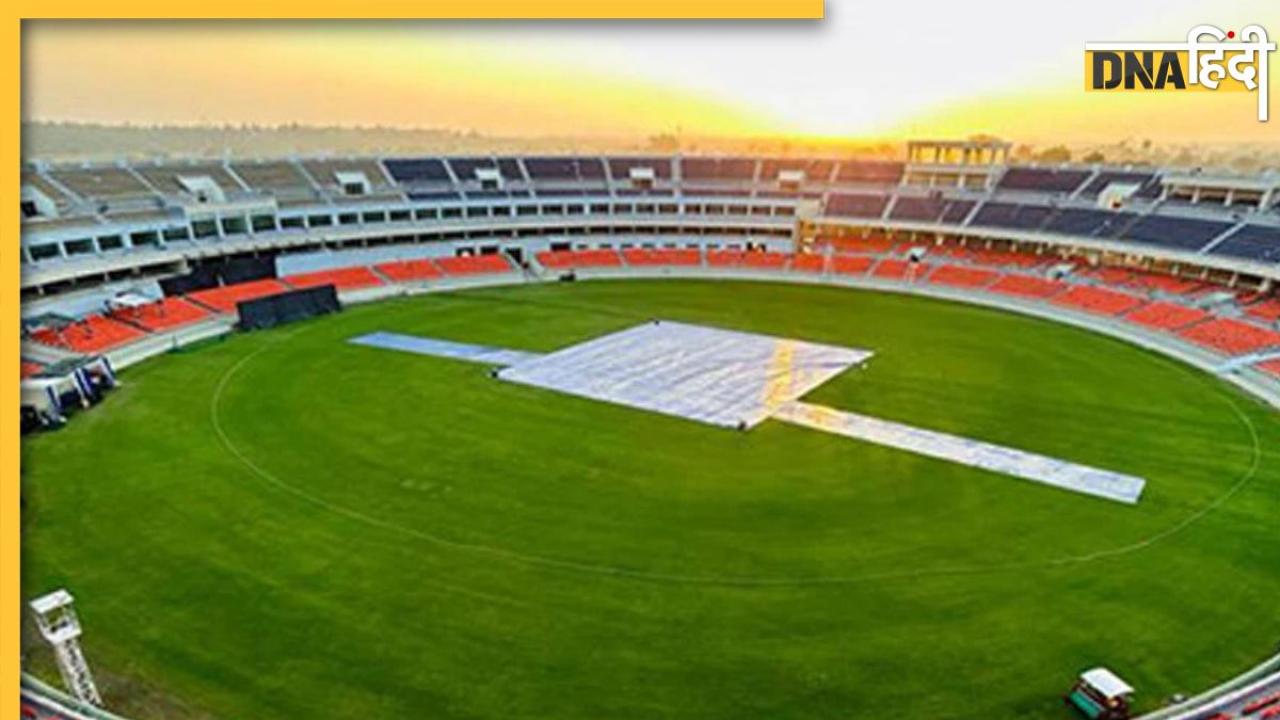 PBKS vs RCB Qualifier 1 Weather Report: अगर बारिश से धुला क्वालिफायर 1 तो किसका होगा फायदा? जानें मुल्लांपुर के मौसम का हाल
