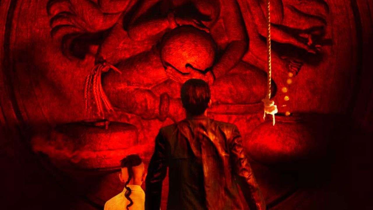 Tumbbad