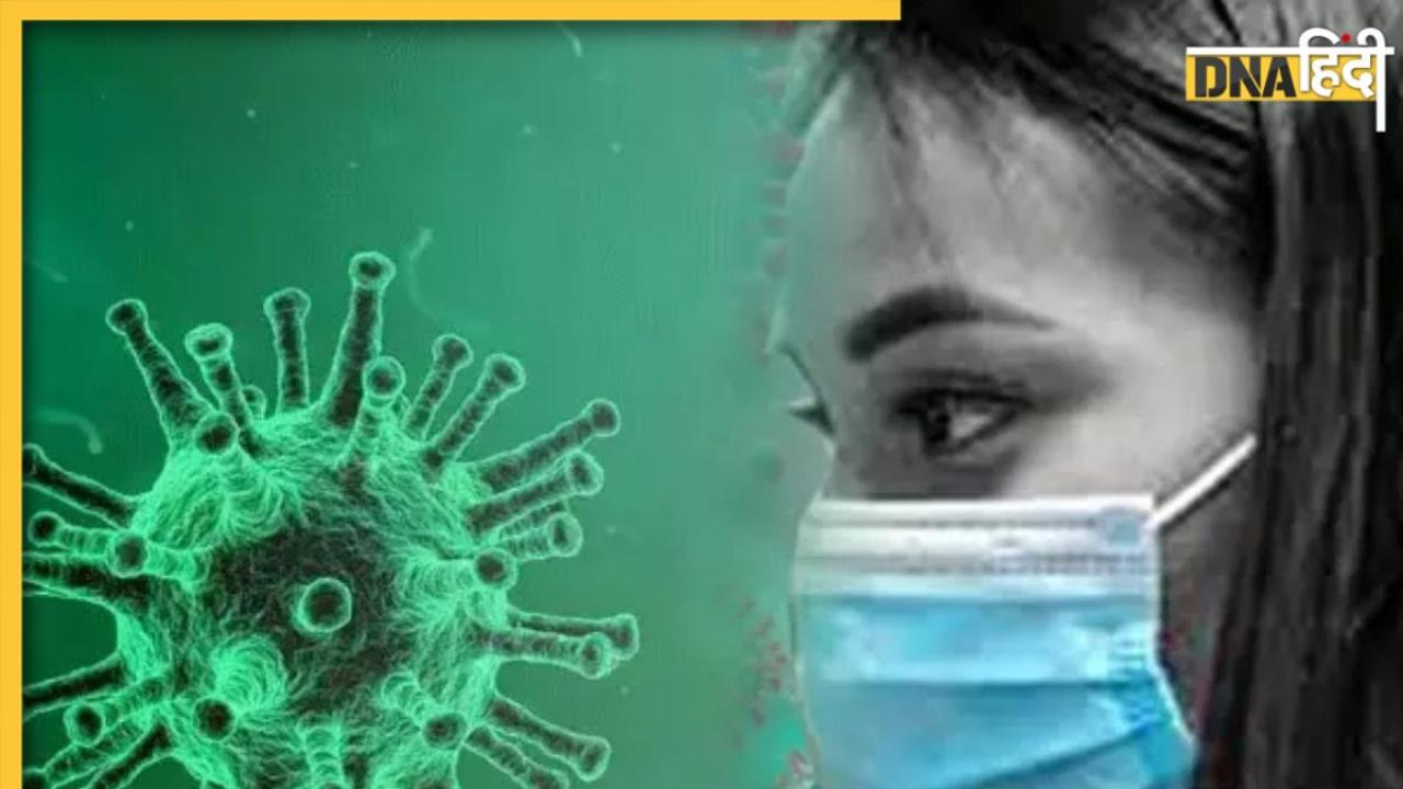 Covid update in India: कोरोना के सक्रिय मामले 1,047 हुए, 430 के साथ केरल पहुंचा टॉप पर और नोएडा में मिले 19 और पॉजिटिव