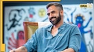 Nikhil Kamath Success Story: 8000 की नौकरी से 22 हजार करोड़ की नेटवर्थ का सफर, 15 की उम्र में किया पहला बिजनेस