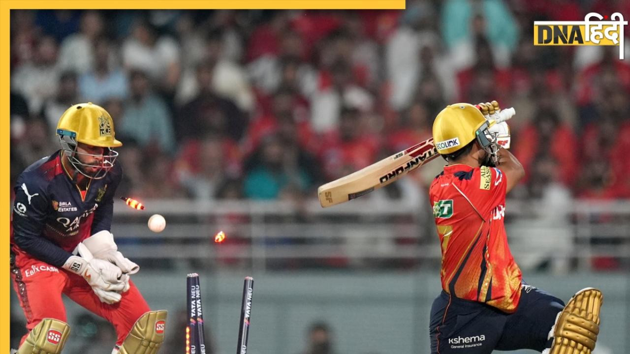 PBKS vs RCB Qualifier-1: पंजाब का टॉप ऑर्डर हुआ तहस-नहस, चंडीगढ़ में चला भुवनेश्वर-हेजलवुड का जादू 