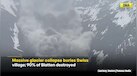  Swiss Glacier Collapse: Video Shows Massive Glacier That Destroyed Swiss Village | Switzerland 