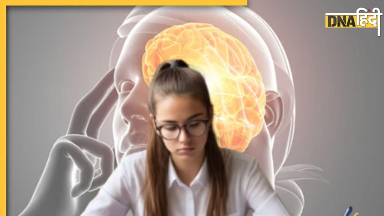 Brain Power को तेजी से बढ़ाती हैं ये 5 आदतें, इन्हें अपनाने से कंप्यूटर जैसा तेज होगा दिमाग