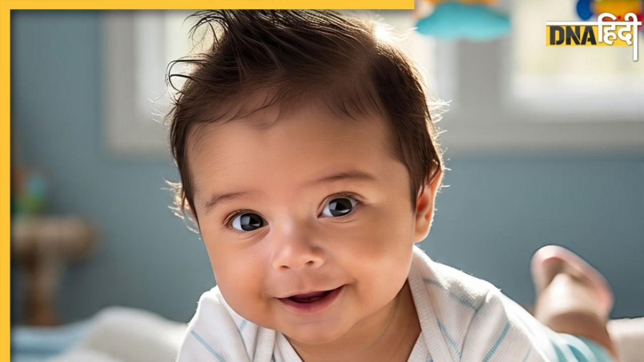 Baby Boy Name Ideas: लाडले बेटे के लिए चुनें मीनिंगफुल और अच्छा नाम, यहां देखें 10 सबसे प्यारे नाम की लिस्ट