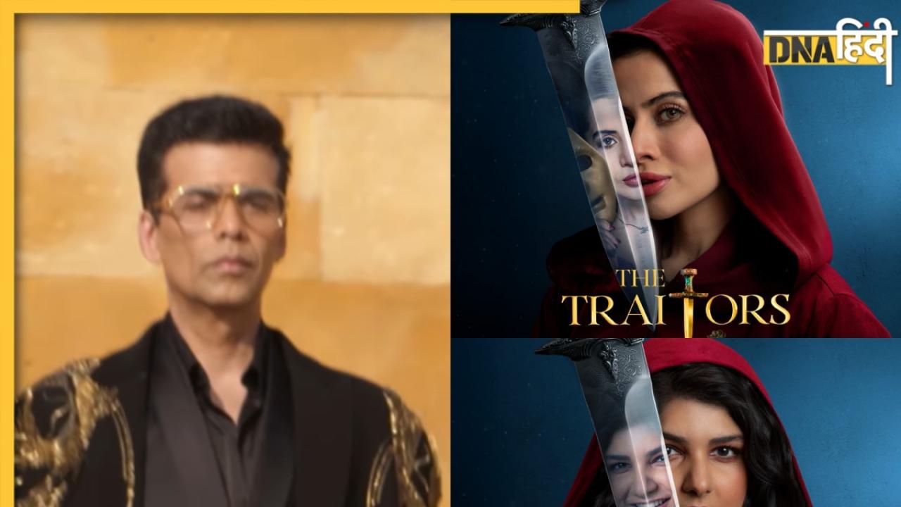 The Traitors Trailer: धोखे का खेल शुरू! कौन होंगे वो 20 सेलेब्स जो बनें Karan Johar के इस शो का हिस्सा, जानिए यहां