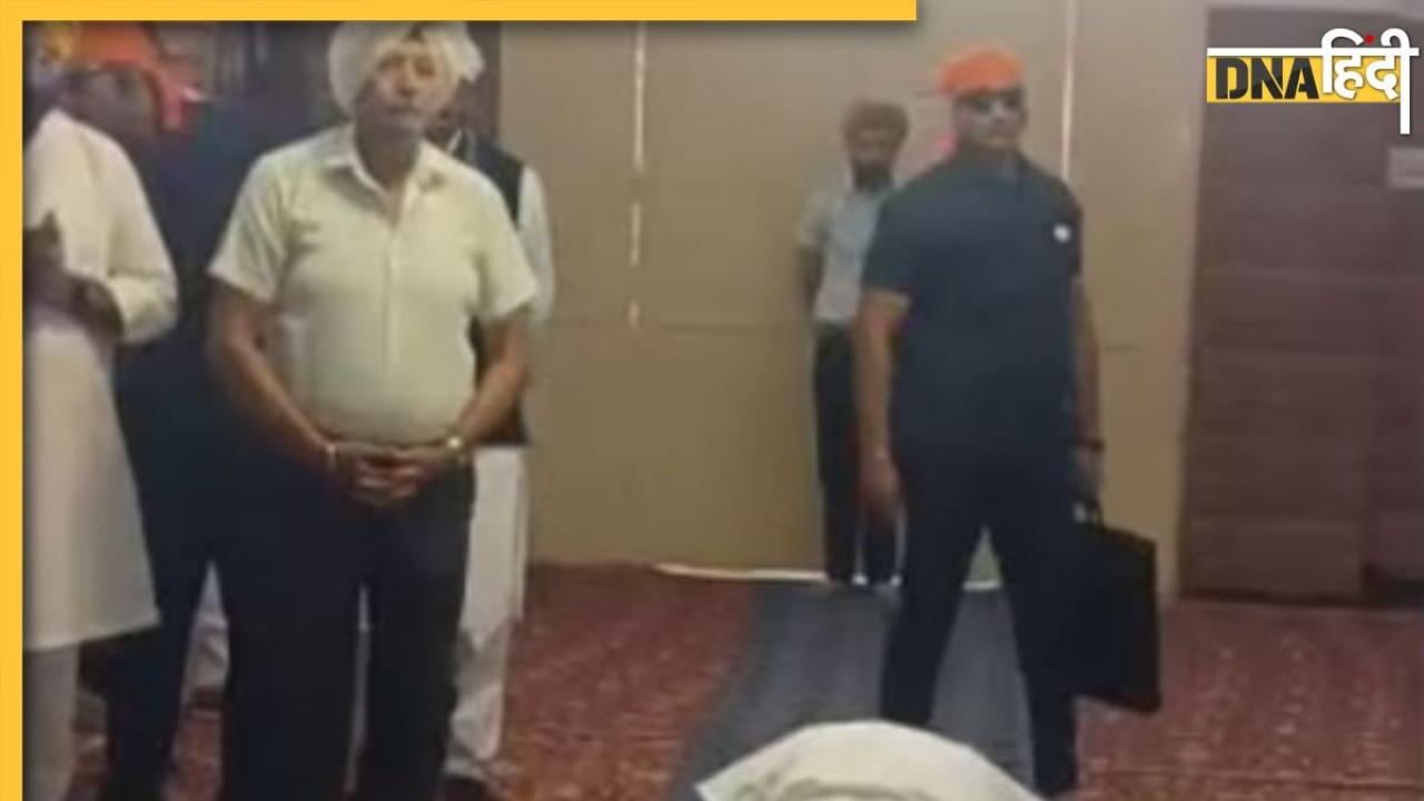 पुंछ में पाकिस्तान के निशाने पर आया था गुरुद्वारा, गृहमंत्री ने वहां टेका मत्था, दिया बड़ा सन्देश, VIDEO हुआ वायरल