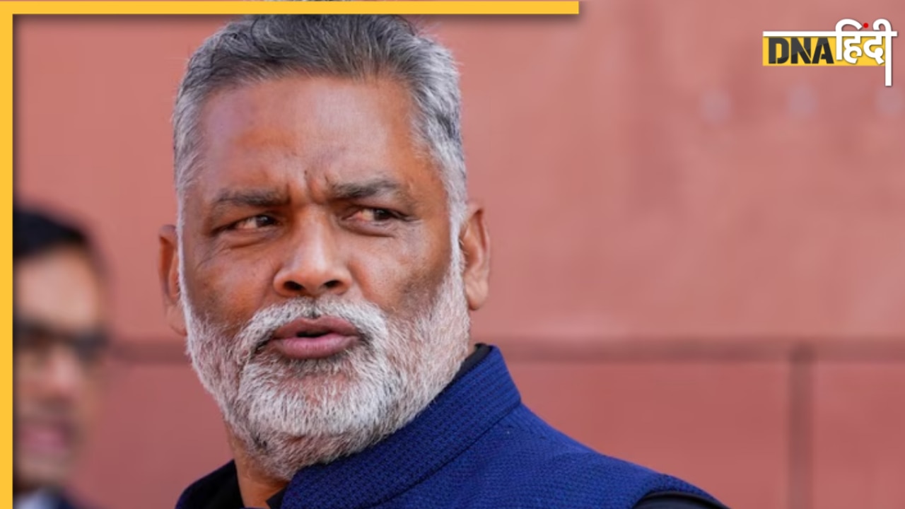 Exclusive: कौन है प्रशांत किशोर? बिहार चुनाव पर बोले सांसद पप्पू यादव- 'जिससे जुड़ा उसी का नाश किया'