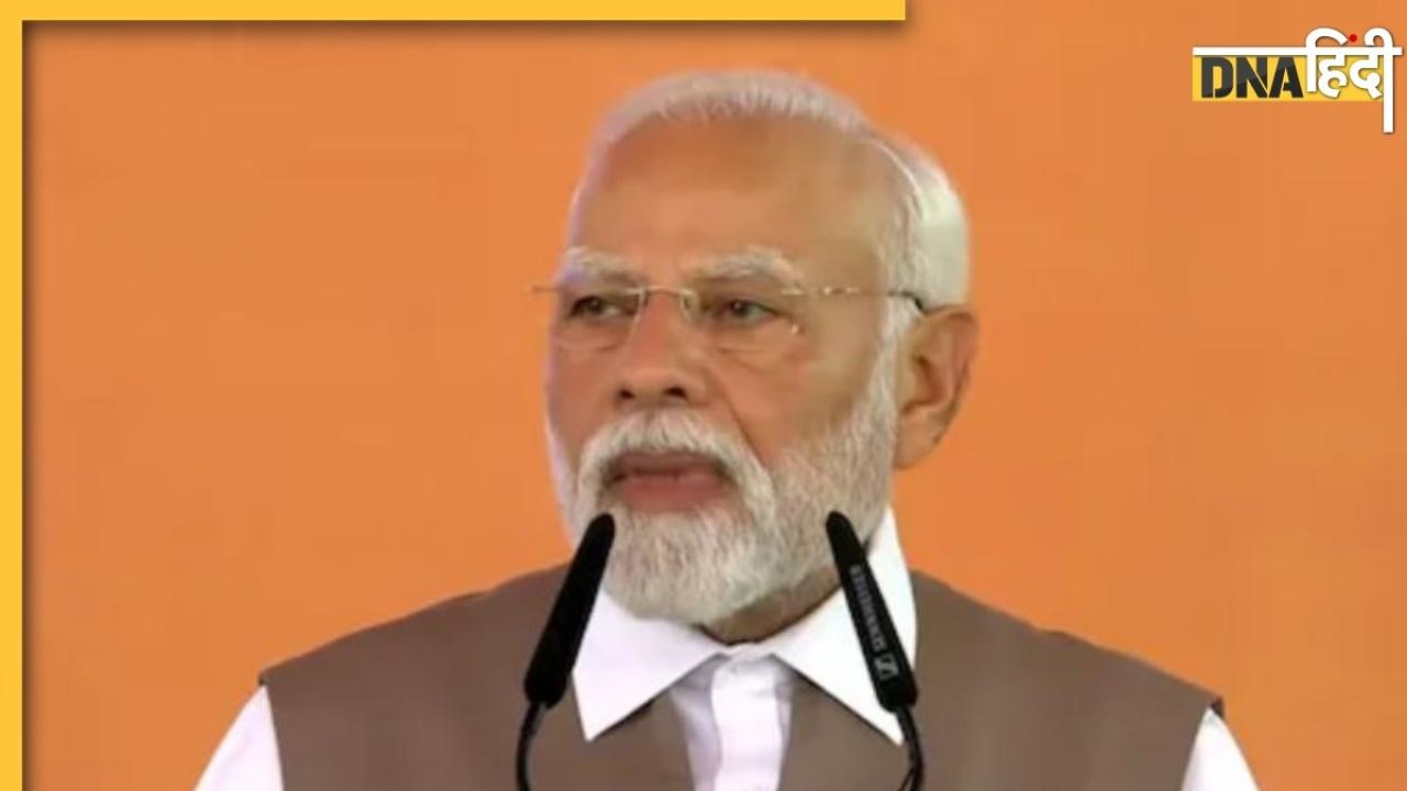कनपुरिया स्वैग में पीएम मोदी ने उड़ाया गर्दा, इन बातों से पाकिस्तान को सुनाई खरी-खरी!