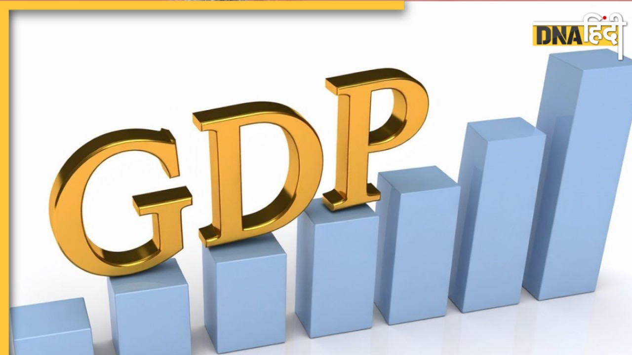 India GDP Data: भारत की आर्थिक ग्रोथ में क्या हुआ बदलाव, 6.5 प्रतिशत की पकड़ी रफ्तार, 5 पॉइंट्स में समझिए पूरी बात  