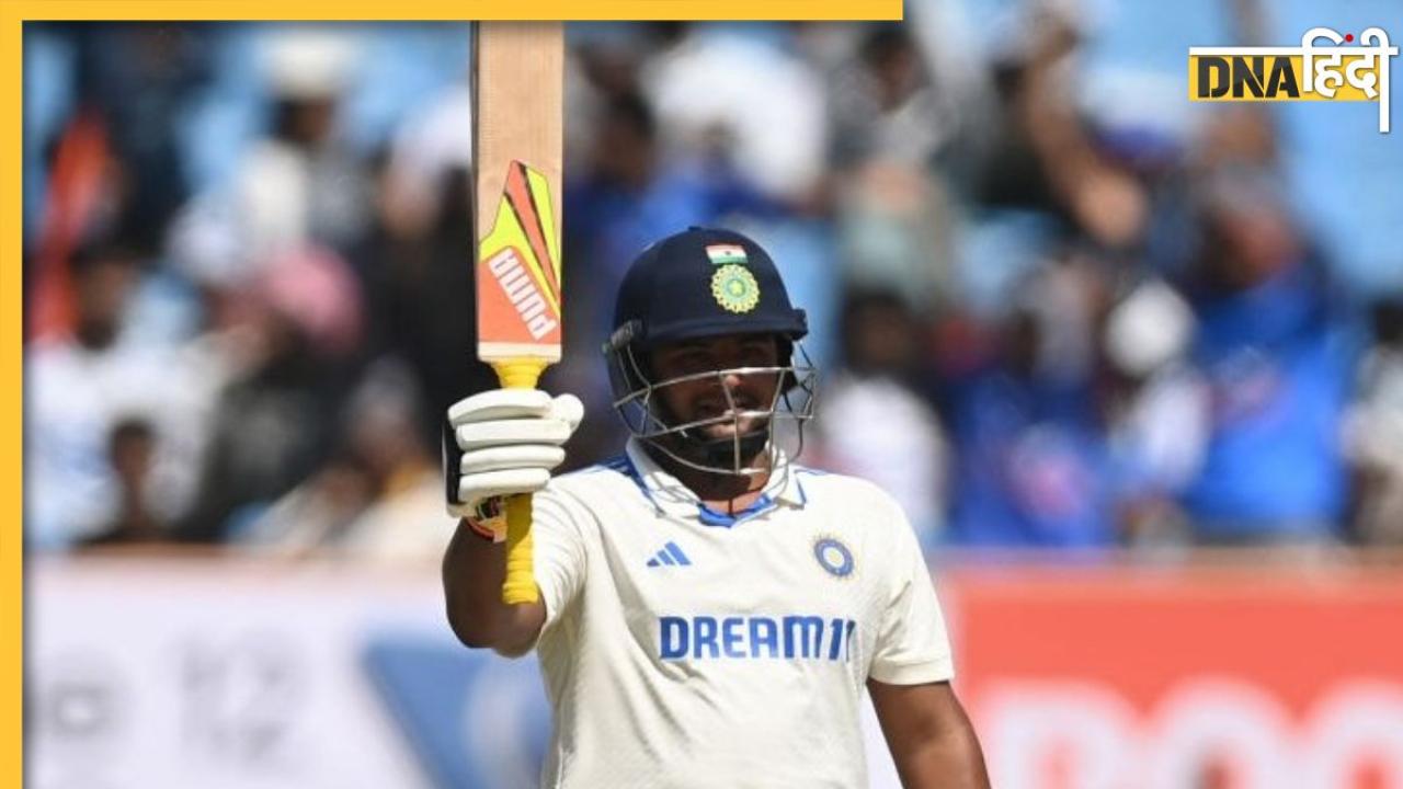 Sarfaraz Khan का BCCI को मुंह तोड़ जवाब, इंग्लैंड के खिलाफ खेली दमदार पारी