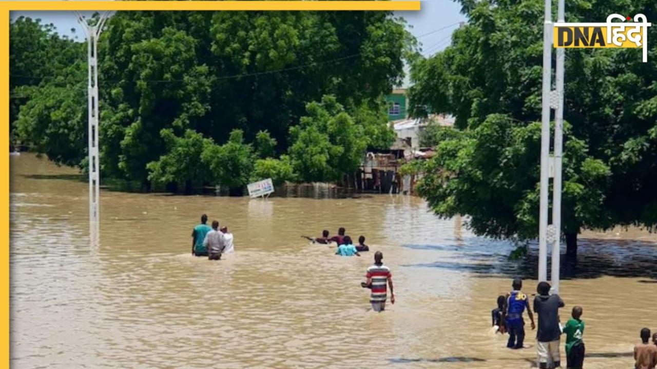  नाइजीरिया में भीषण बाढ़ बनी सैकड़ों लोगों की मौत का कारण, राहत-बचाव बना लोगों की आखिरी उम्मीद  