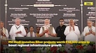  PM Modi Speech: PM Modi's Massive ?48,500 Cr Push For Bihar's Development | Nitish Kumar | Bihar 